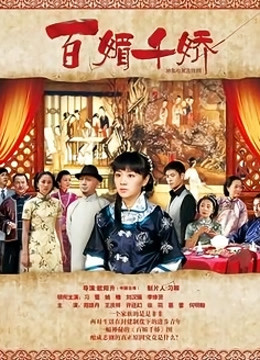 超人气女神『张贺玉』首次超大尺度私拍流出[1V/173MB]